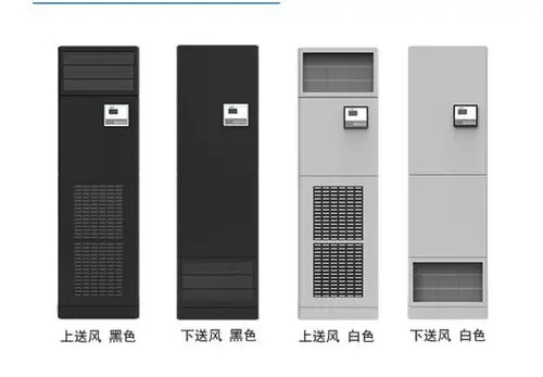 <a href=http://greenledger.cn/news_article?news_id=31>北京<a href=http://greenledger.cn>基站空調(diào)</a></a>