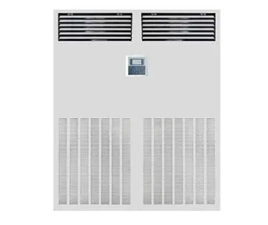 <a href=http://greenledger.cn/news_article?news_id=76>北京精密空調</a>