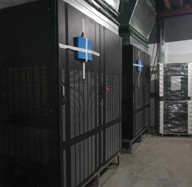 <a href=http://greenledger.cn/news_article?news_id=256>機(jī)房空調(diào)</a>